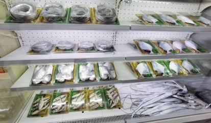 促展品變商品,水產(chǎn)集團(tuán)“6+365”常年展示交易窗口亮相