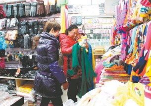 中豪襄陽(yáng)國(guó)際商貿(mào)城喜迎開(kāi)業(yè)季