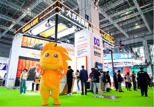 大龍網(wǎng)集團亮相第六屆進博會 邀你在元宇宙里做生意