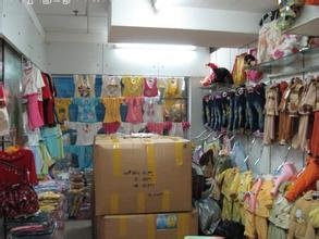 【廣州市富力兒童批發(fā)商城】地址在哪里怎么走_廣州市富力兒童批發(fā)商城拿貨攻略_營業(yè)時間幾點開門_53貨源網(wǎng)