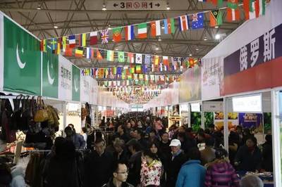 第21屆中國(四川)新春年貨購物節(jié)圓滿閉幕!