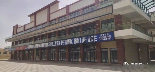 一站式 商貿(mào)物流中心 酒泉互聯(lián)網(wǎng)商貿(mào)城建成