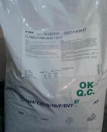 薄膜無鹵價格 薄膜無鹵廠家 公司 薄膜無鹵批發(fā)