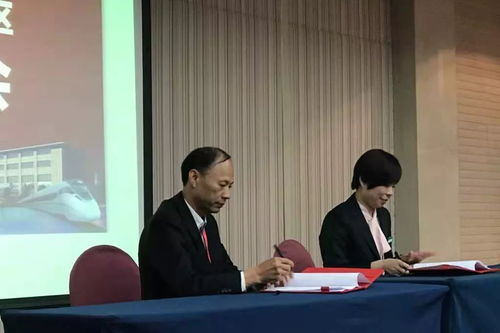 招商︱國門灣互市貿易區(qū)與義烏中國小商品城簽訂戰(zhàn)略合作協(xié)議