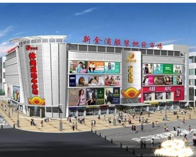 廣州凱榮都服裝批發(fā)中心砍價技巧-3158服裝加盟批發(fā)網