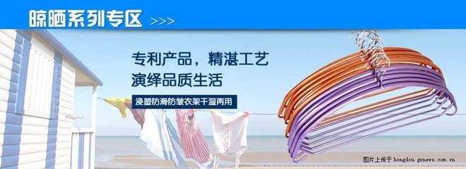 雙誠貿易 批發(fā)價售各種家居用品,部分商品現(xiàn)進貨價銷售-紅豆社區(qū)