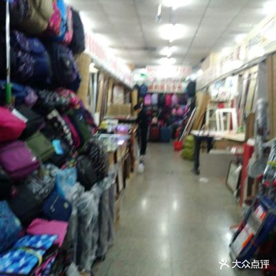 菜市口小商品批發(fā)市場