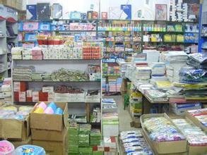 【貴陽友誼文體批發(fā)市場】地址在哪里怎么走_貴陽友誼文體批發(fā)市場拿貨攻略_營業(yè)時間幾點開門_53貨源網(wǎng)