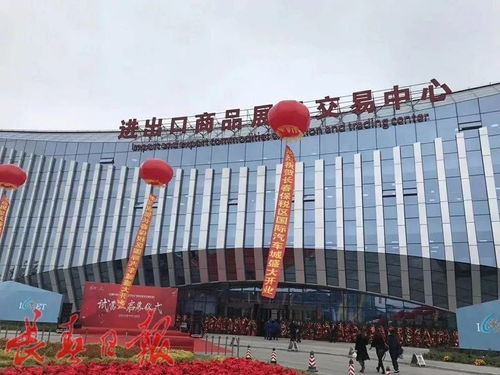 長(zhǎng)春人 十一又添好去處,來(lái)這里開(kāi)啟 買全球 模式