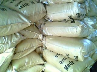 東莞東城工業(yè)三氯化鐵直銷,東莞萬(wàn)江三氯化鐵廠家,南城三氯化鐵批發(fā)圖片_高清圖_細(xì)節(jié)圖-東莞市豫祥化工 -