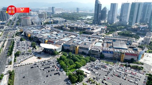 習(xí)近平浙江行丨 買全球 賣全球 走進(jìn)義烏國(guó)際商貿(mào)城