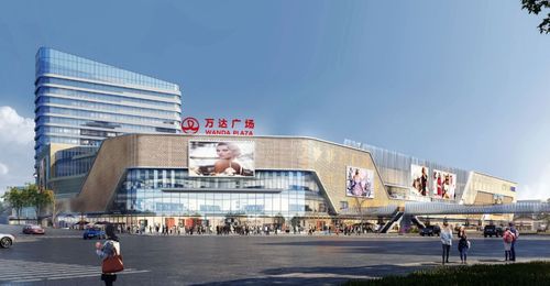 巴中西部國際商貿(mào)城丨巴中萬達廣場建設(shè)啟動第一次對接會成功召開