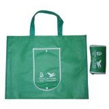 蒼南無(wú)紡布袋,禮品紙袋,臺(tái)掛歷,產(chǎn)品信息,批發(fā)信息 蒼南萊曼工藝禮品廠,