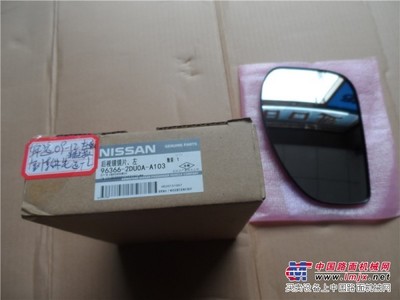 鑫雨生貿(mào)易福州日產(chǎn)汽車配件怎么樣|進(jìn)口日產(chǎn)配件批發(fā)