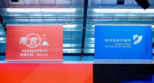 鈣奶餅干 上市,祝他繼續(xù)披荊斬棘