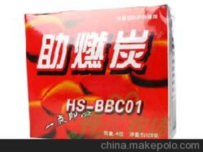 燒烤用品系列供應(yīng)商,價(jià)格,燒烤用品系列批發(fā)市場 