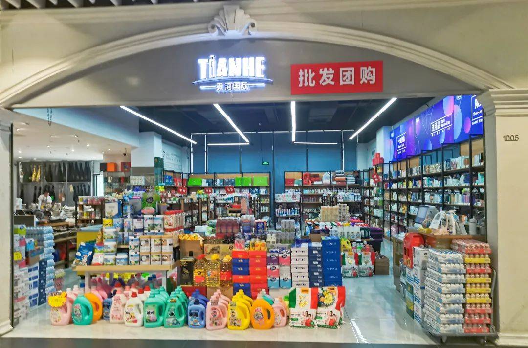 第三屆溫州進(jìn)口展將于本月舉行,溫州全球商品貿(mào)易港設(shè)分會(huì)場