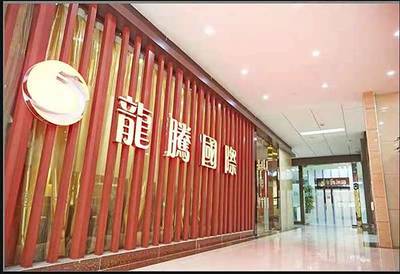 “葩嫡雅 B'adiya”入選品牌強(qiáng)國示范工程成員單位