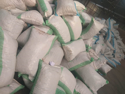 供應(yīng)進(jìn)口花生餅,飼料批發(fā),花生餅,蘇丹花生餅圖片_高清圖_細(xì)節(jié)圖-天津市榮誠鴻達(dá)飼料貿(mào)易 -