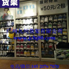 2018商超貨架價格 報(bào)價 商超貨架批發(fā) 第9頁 機(jī)械網(wǎng)