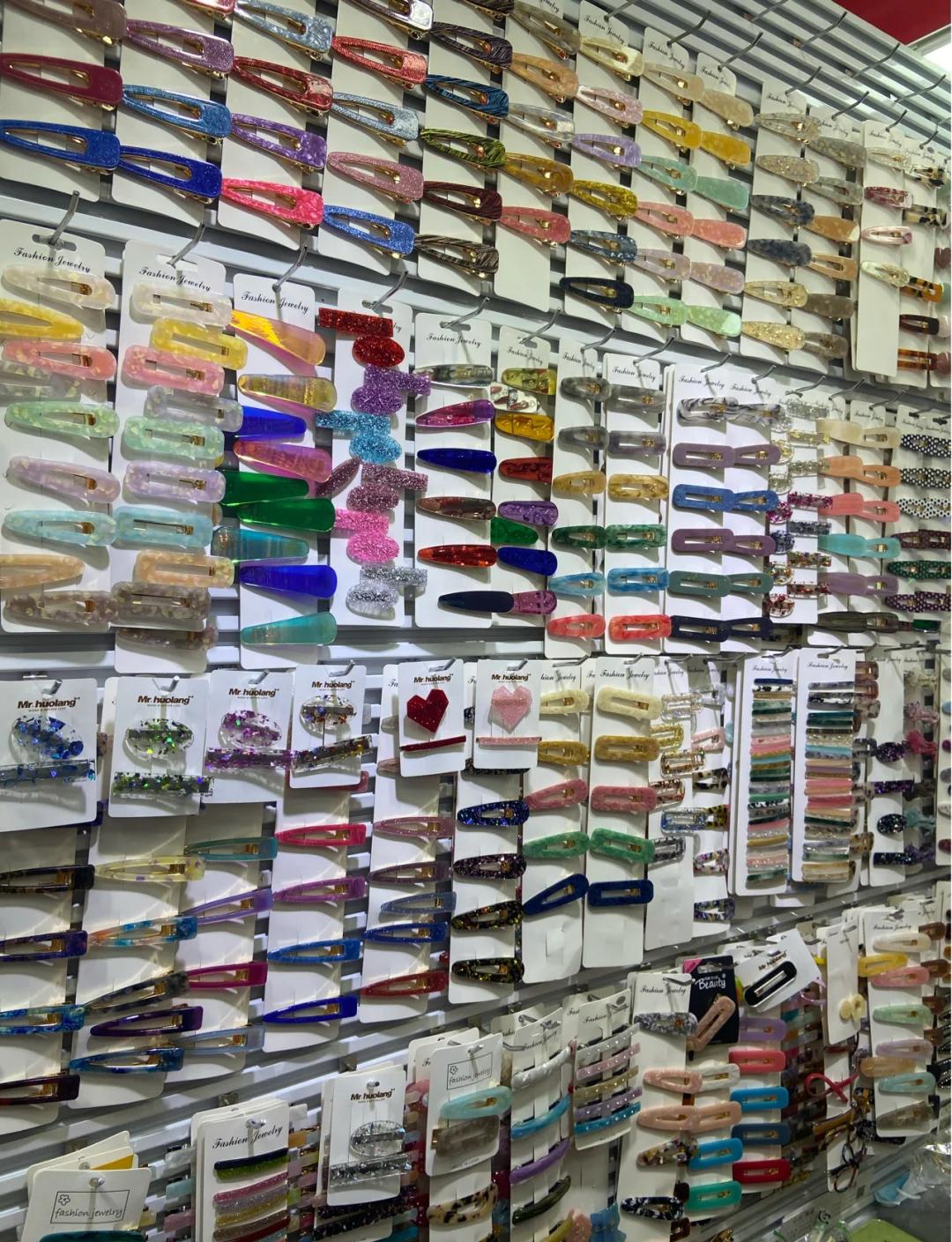 義烏小商品批發(fā)全攻略 從高鐵站到貿(mào)易中心，高效開(kāi)啟商品批發(fā)貿(mào)易