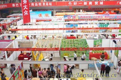 智鵬麻業(yè)貿(mào)易展購(gòu)銷合同創(chuàng)新高，商品批發(fā)貿(mào)易額達(dá)7250萬(wàn)元