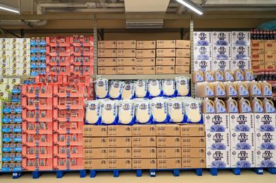 沒(méi)有一個(gè)年輕人逃得過(guò)這些'狂拽酷炫萌炸天'的新店商品批發(fā)貿(mào)易